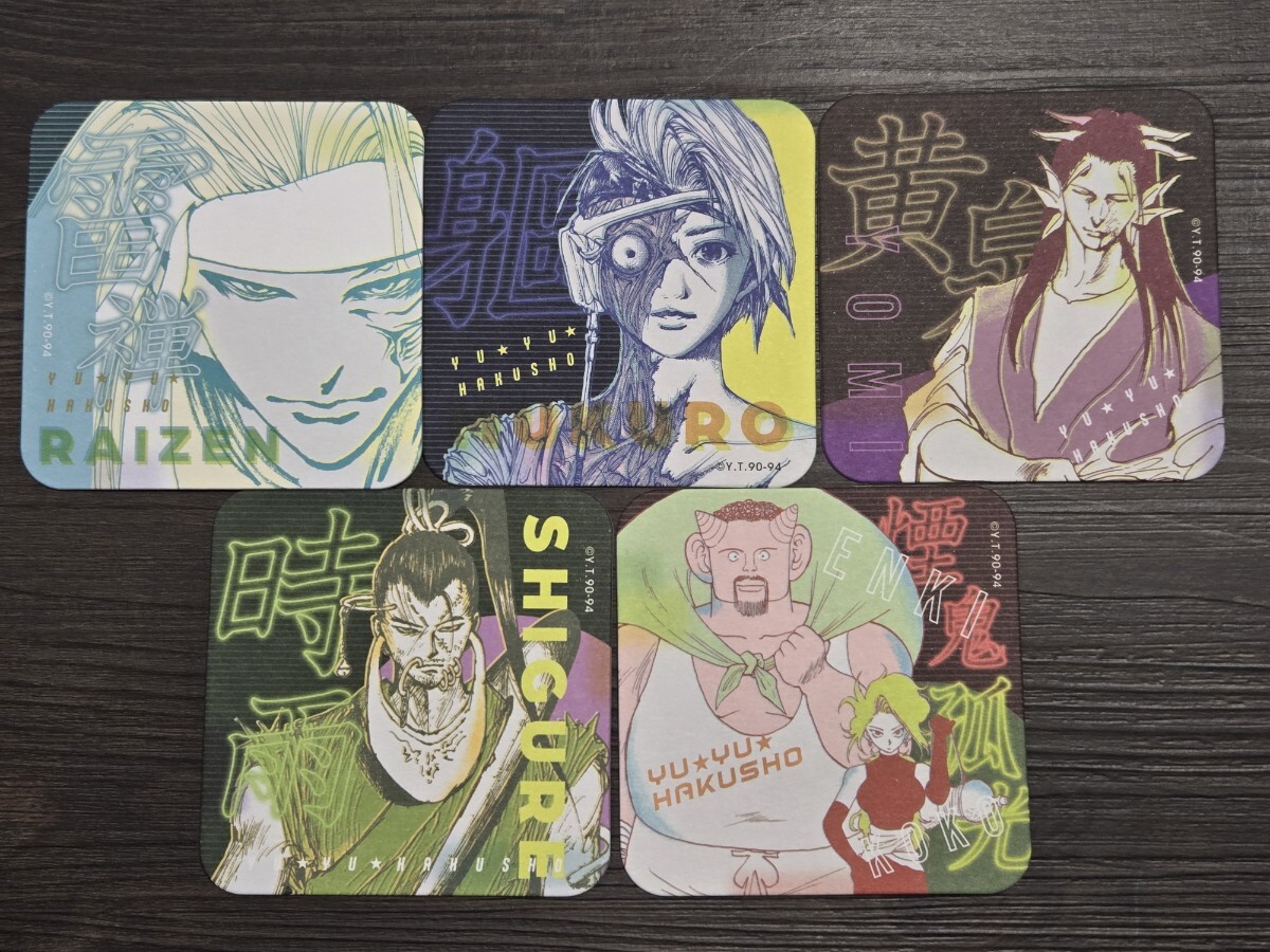 冨樫義博展 冨樫展 PUZZLE 幽 遊 白書 幽遊白書 アート 冨樫義博展 冨樫展 PUZZLE 幽 遊 白書 幽遊白書 アート