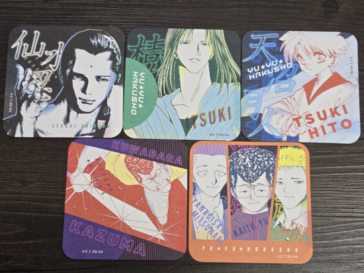 .... выставка .. выставка PUZZLE.*.* белый документ Yu Yu Hakusho искусство Coaster . вода . небо болото тутовик . мир подлинный дерево дверь & море глициния &..5 шт. комплект 