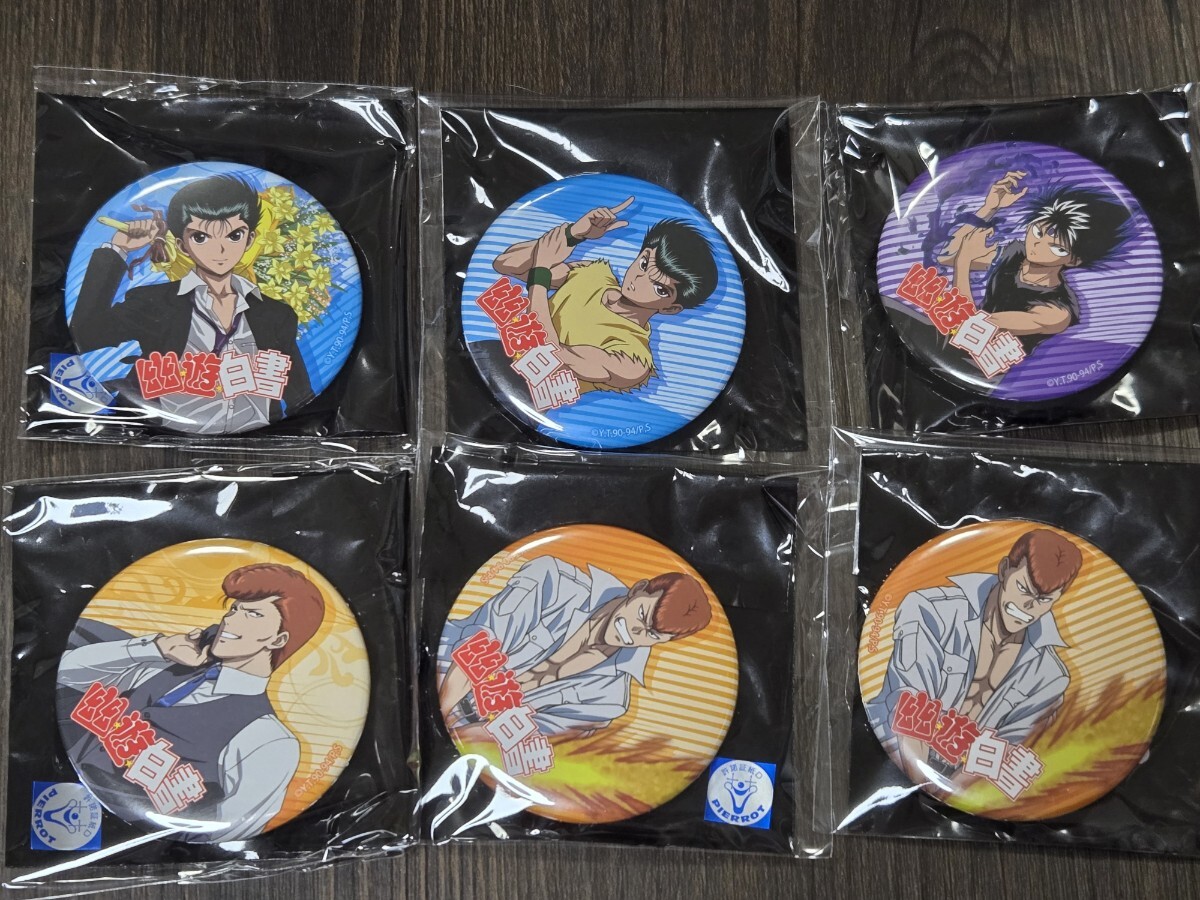 .*.* белый документ Yu Yu Hakusho THE Cara The  Cara 25 anniversary commemoration .. внизу .. шторы жестяная банка значок .... тутовик . мир подлинный ..6 позиций комплект 