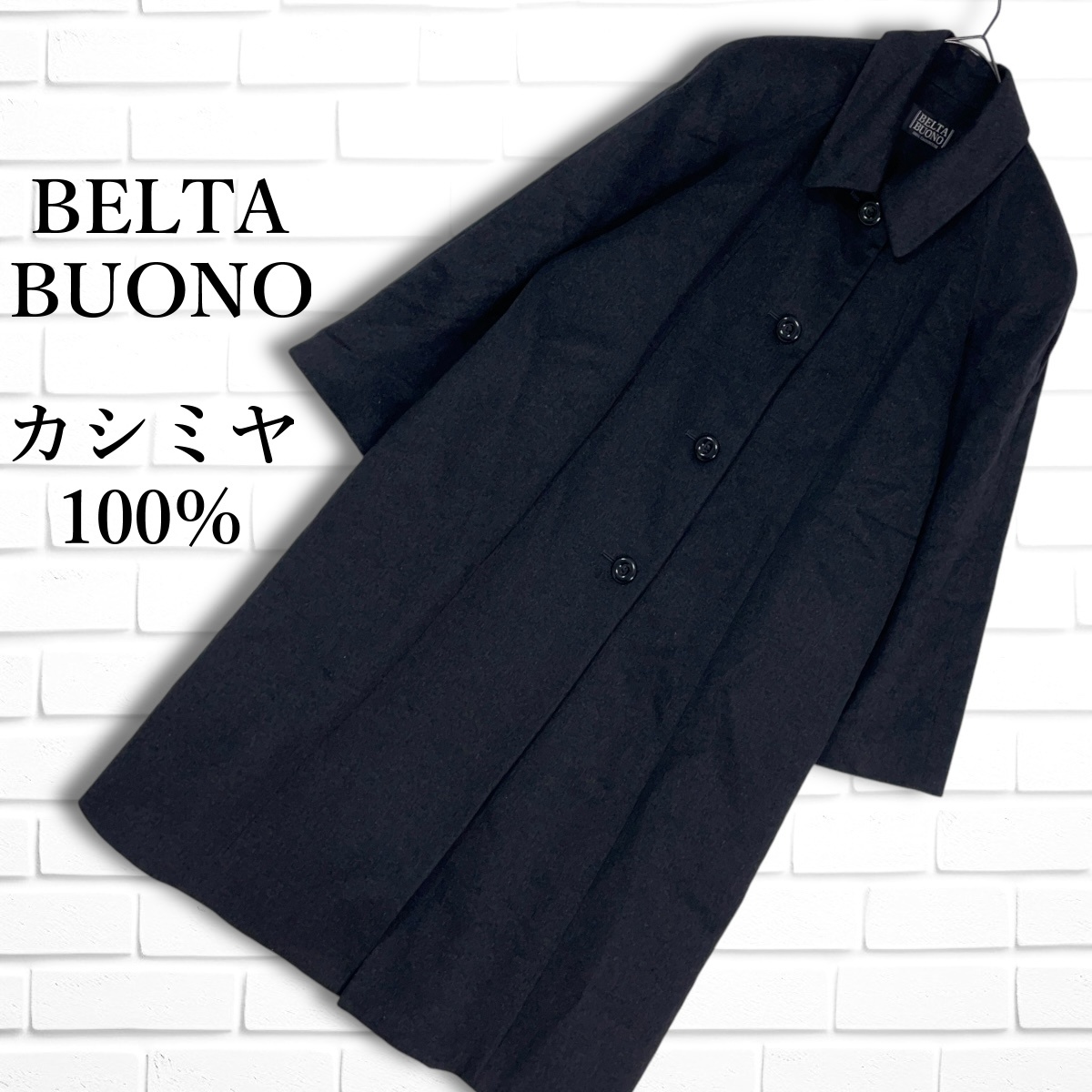 美品 カシミヤ 100% BELTA BUONO ベルタボーノ シルクバード 美品 カシミヤ 100% BELTA BUONO ベルタボーノ シルクバード