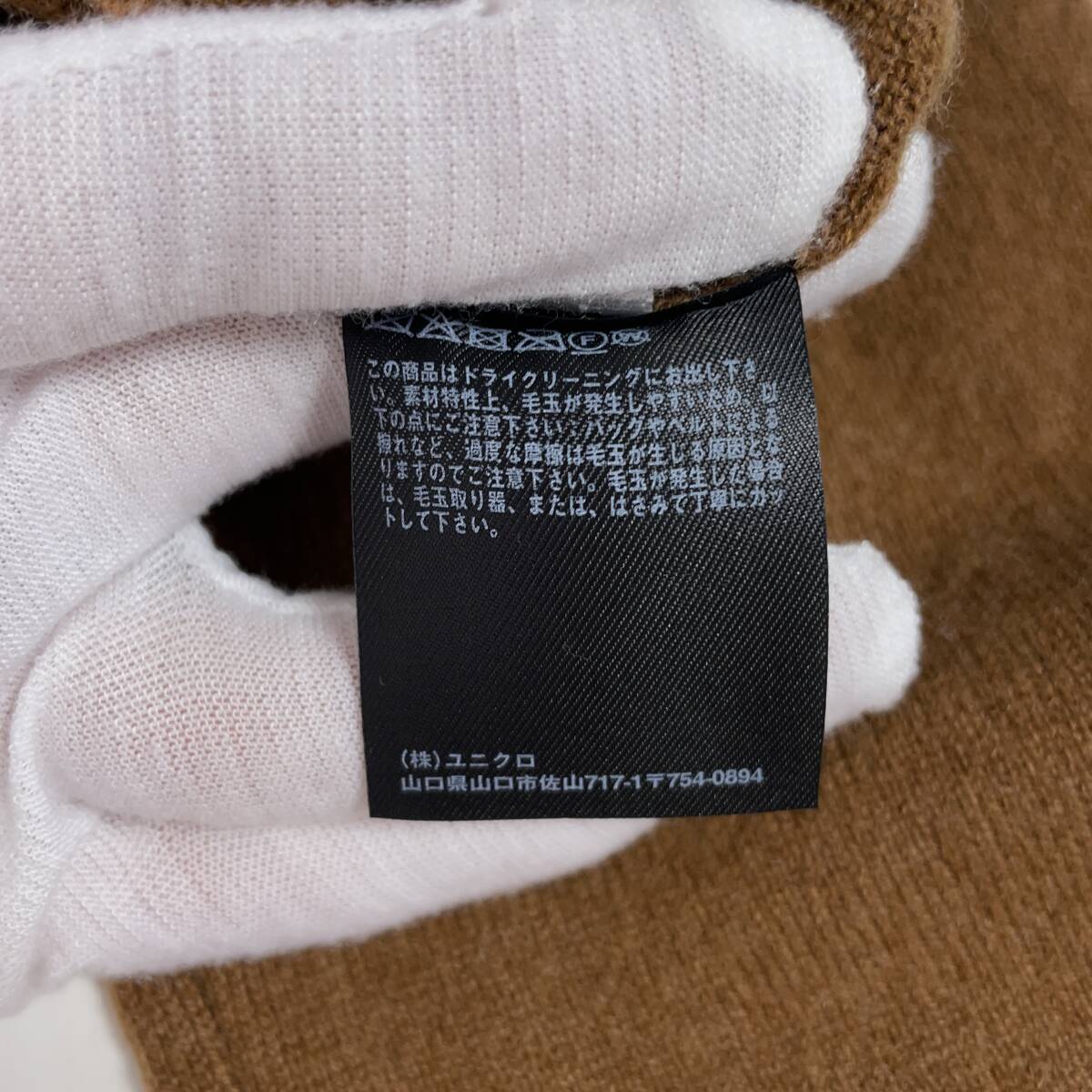 美品 UNIQLO ユニクロ カシミヤ 100% 長袖 タートルネック 美品 UNIQLO ユニクロ カシミヤ 100% 長袖 タートルネック