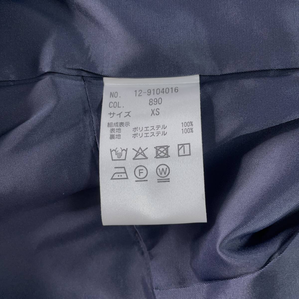 美品 PLST プラステ ストレッチ セットアップ スーツ ノーカラー 美品 PLST プラステ ストレッチ セットアップ スーツ ノーカラー