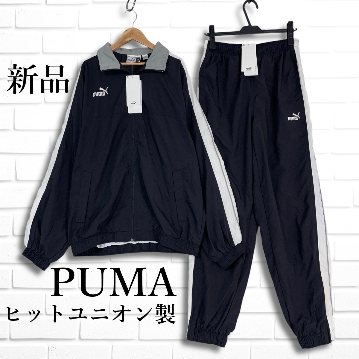 新品 タグ付き PUMA プーマ ヒットユニオン ナイロン ロゴ 刺繍 新品 タグ付き PUMA プーマ ヒットユニオン ナイロン ロゴ 刺繍