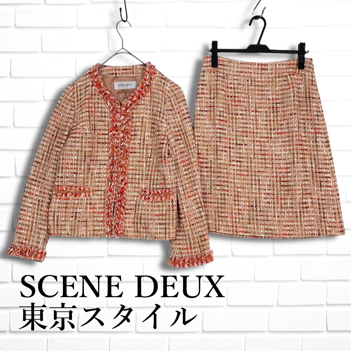 新品】セーヌドゥーセットアップ/東京スタイル (Scene deux) 新品】セーヌドゥーセットアップ/東京スタイル (Scene deux)