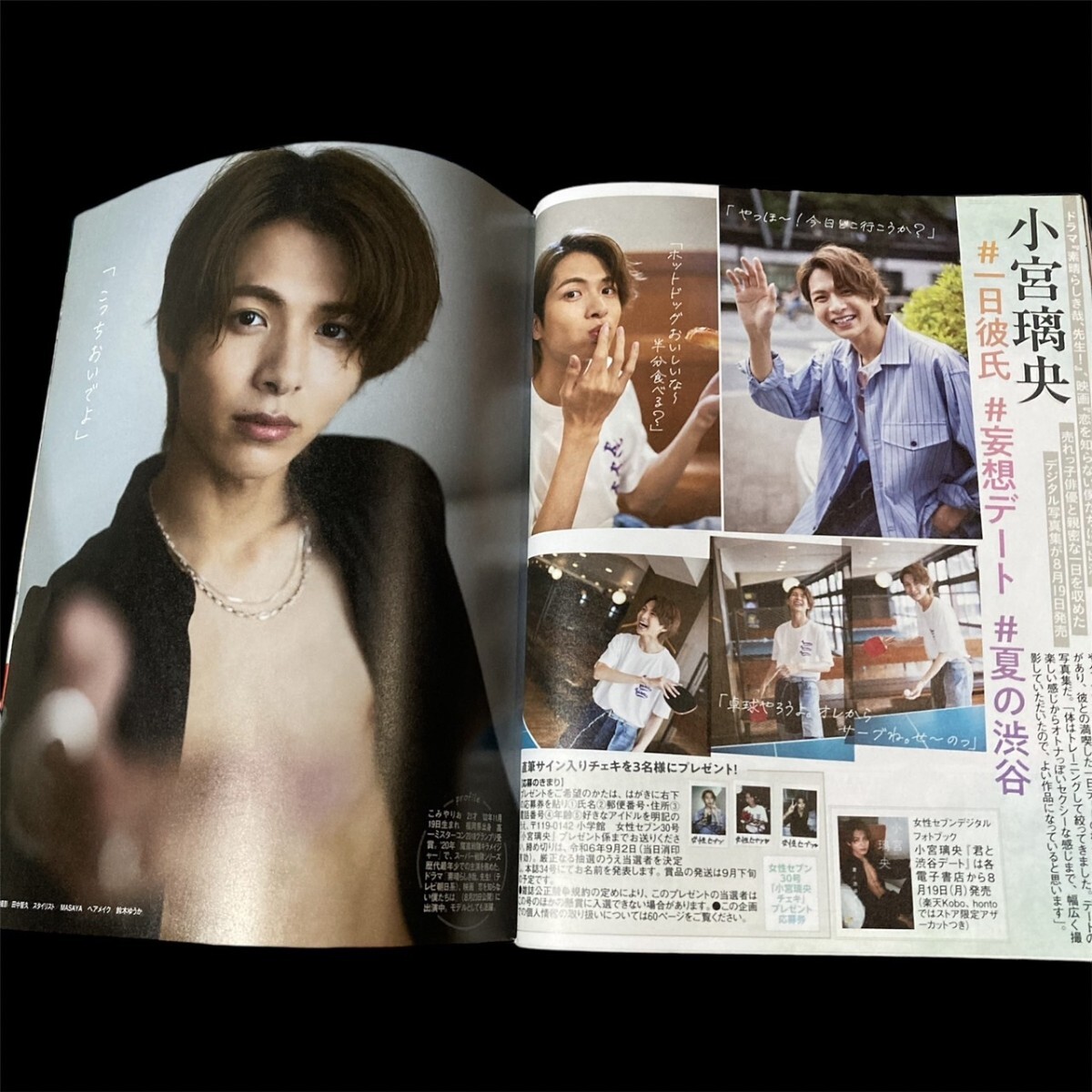 item_image_9