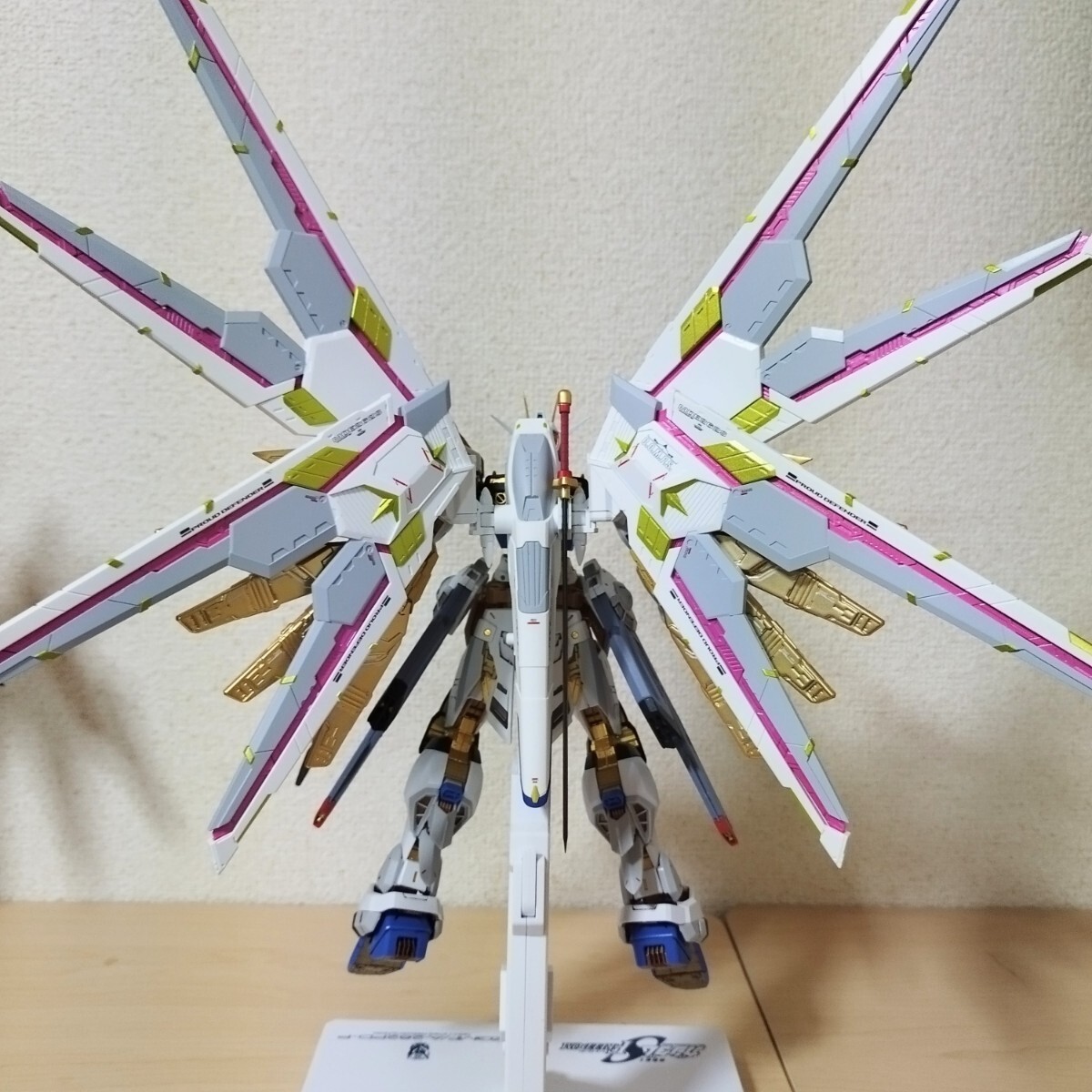 MGEX ストライクフリーダムガンダム ガンプラ 完成品 マイティー MGEX ストライクフリーダムガンダム ガンプラ 完成品 マイティー