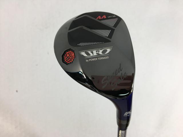 即決 中古 UFO Speed Sole(スピードソール) by パワートルネード ユーティリティ レディス 2022 AA Falcon シャフト 46 L