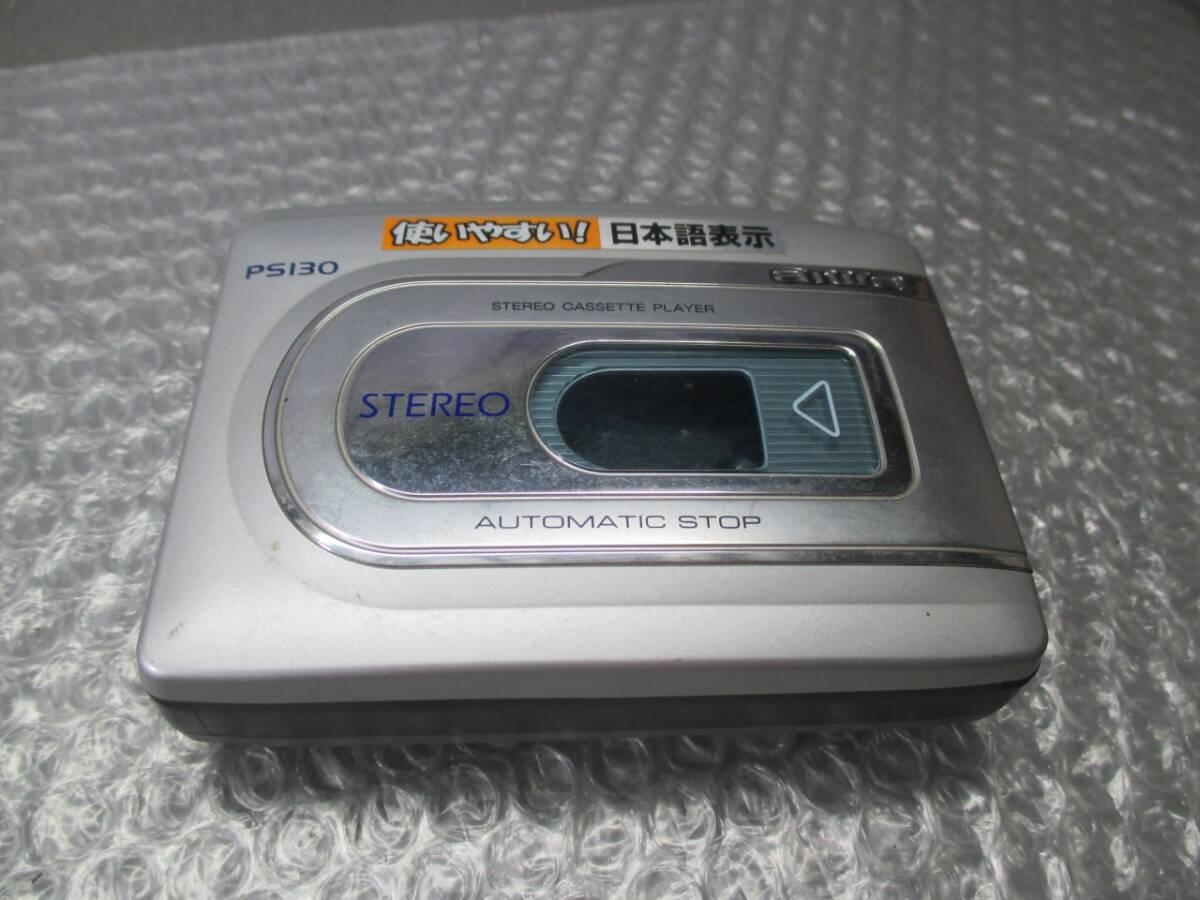 2025年最新】Yahoo!オークション -aiwa hp(家電、AV、カメラ)の 2025年最新】Yahoo!オークション -aiwa hp(家電、AV、カメラ)の