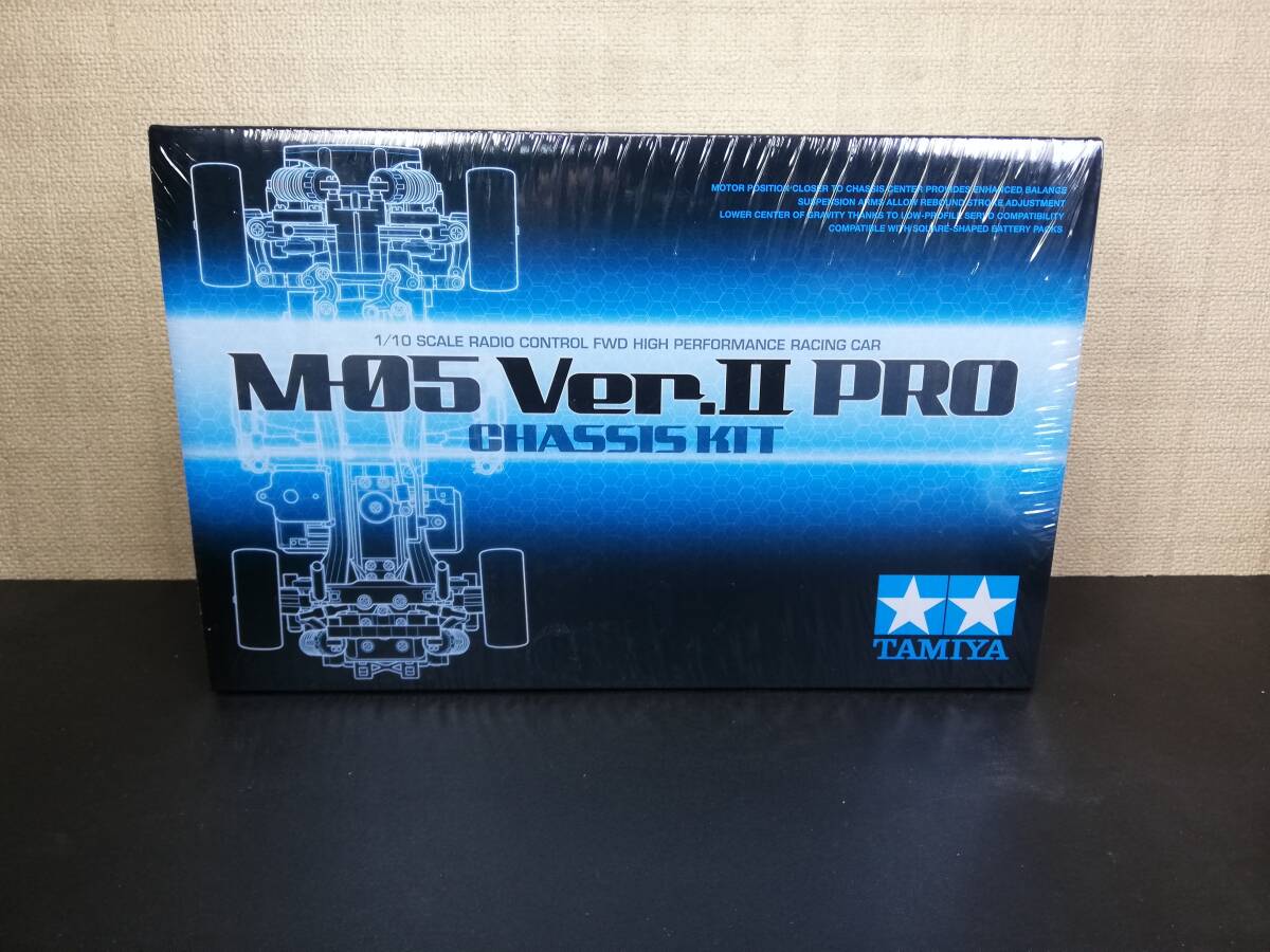 タミヤ M-05 Ver.Ⅱ PRO CHASSIS KIT スポット商品 未開封新品 限定生産品