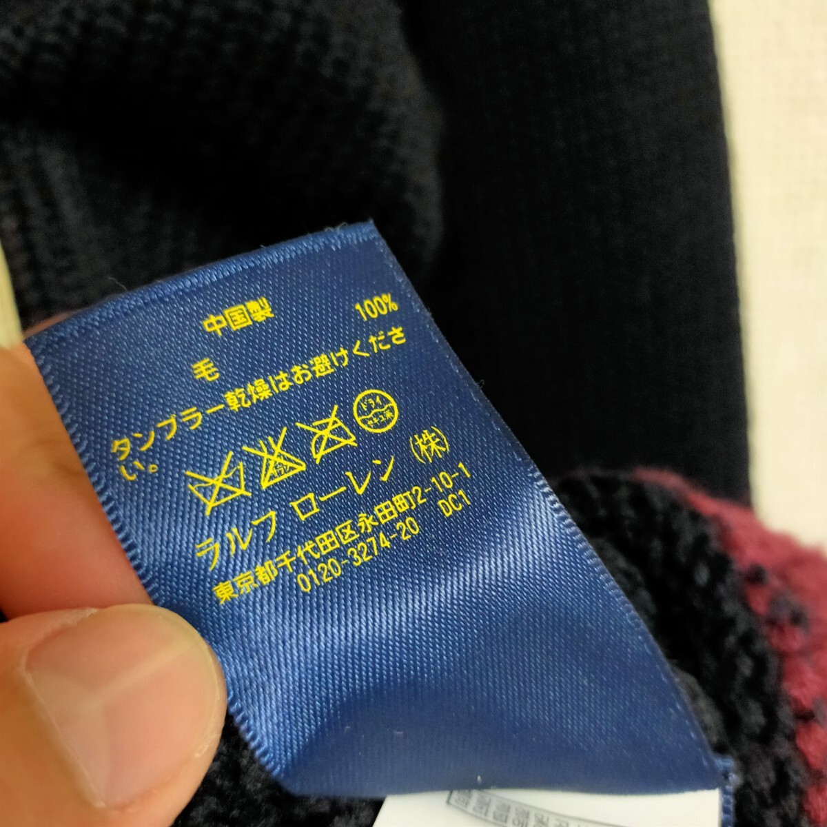 item_image_8