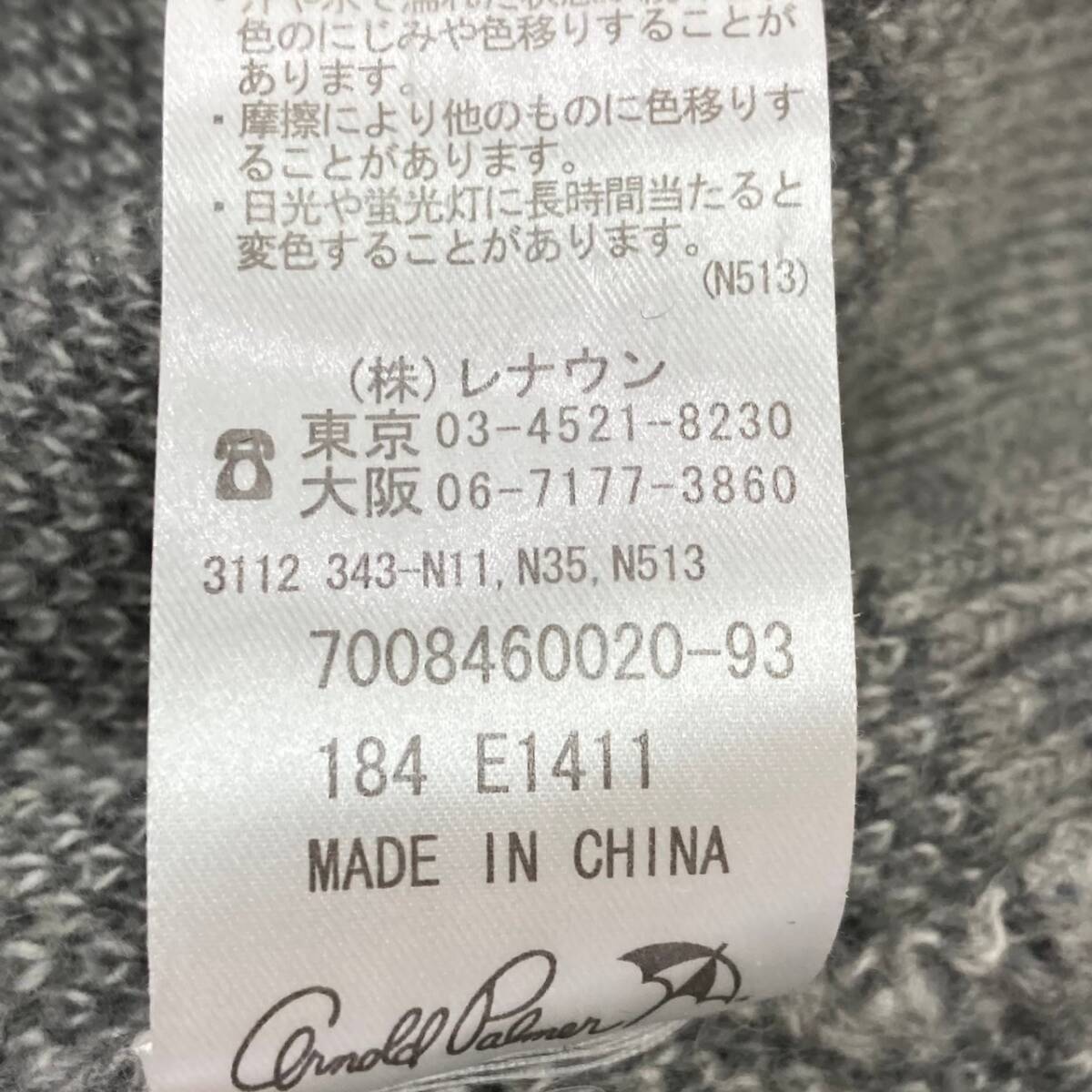 item_image_10