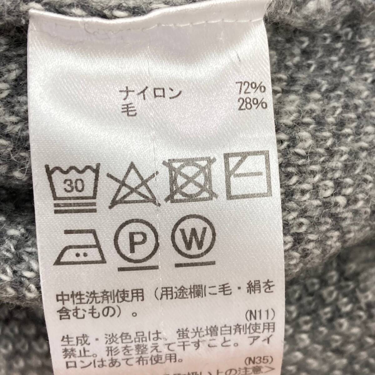 item_image_9