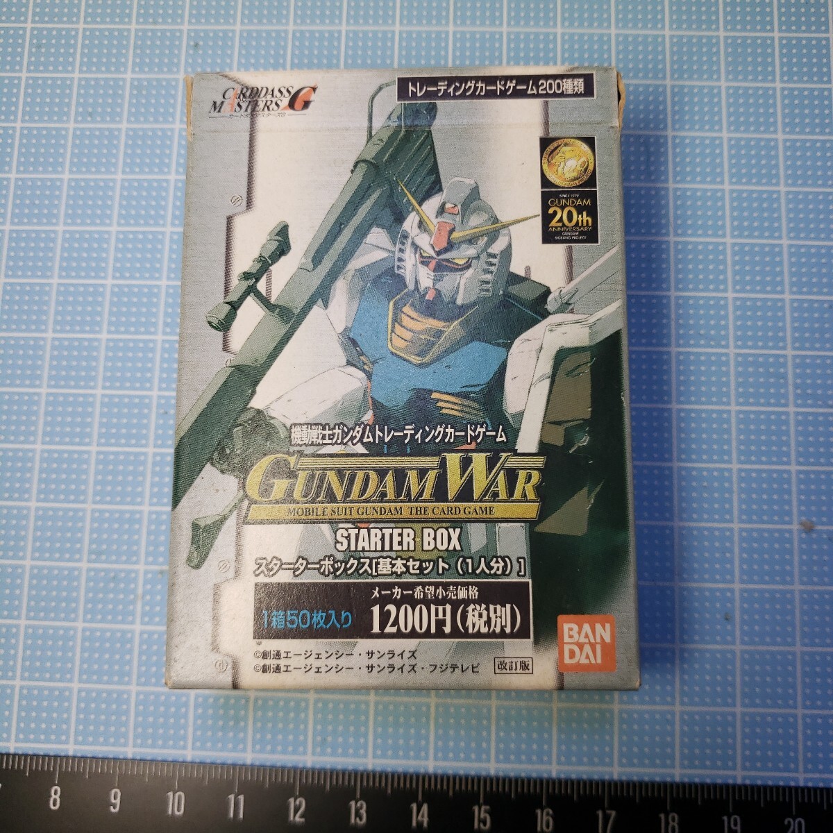 バンダイ 機動戦士ガンダムトレーディングカードゲーム ガンダムウォー スターターBOX
