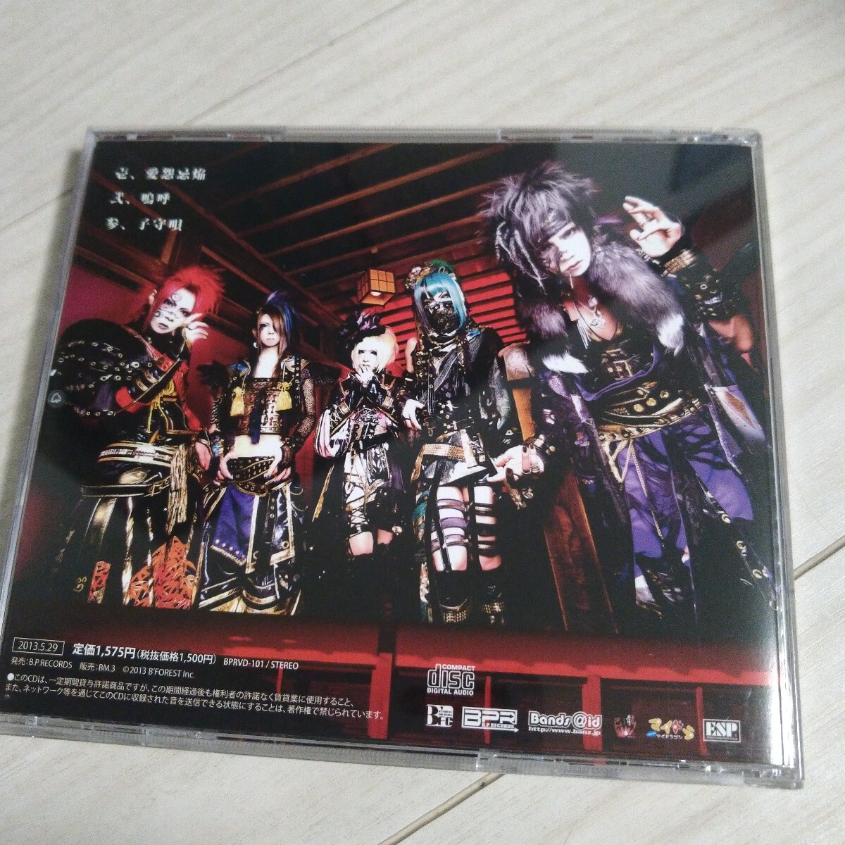 item_image_2