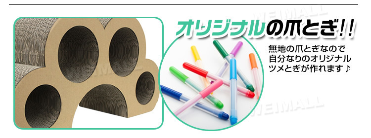 .. дом коготь .. кошка картон лапа type кошка тоннель кошка для кошка .... коготь точить модный кошка товары 