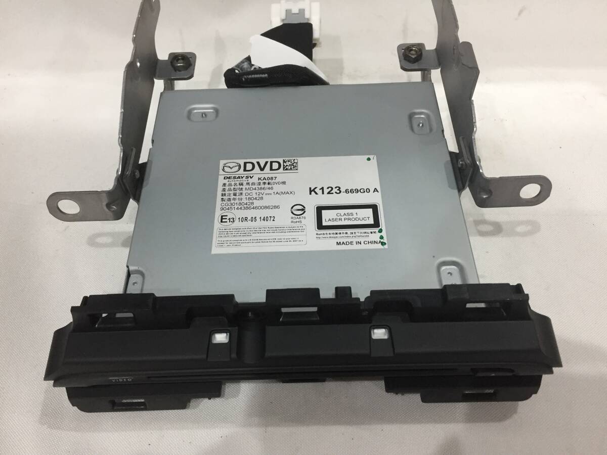 ☆マツダ CX-5 KF CX-8 KG 純正 DVDプレイヤー マツダコネクト ☆マツダ CX-5 KF CX-8 KG 純正 DVDプレイヤー マツダコネクト