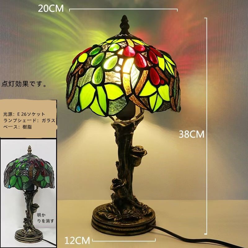 美品☆高級感☆陶器卓上ステンド電気スタンド、シンプルな現代の 美品☆高級感☆陶器卓上ステンド電気スタンド、シンプルな現代の