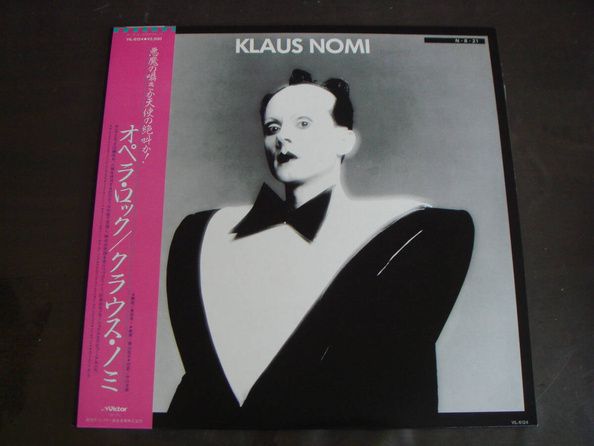 KLAUS NOMI クラウス・ノミ/オペラ・ロック