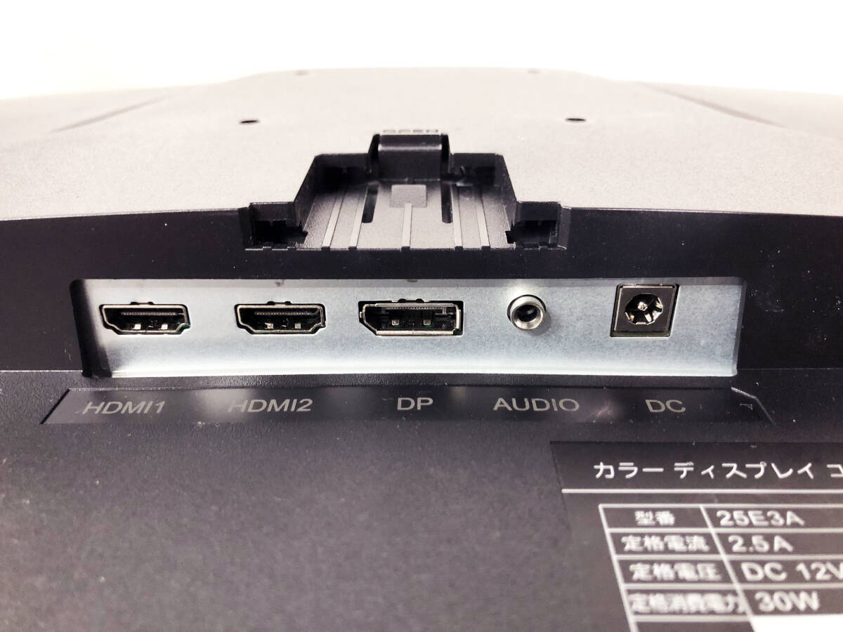 ☆ 中古☆KOORUI 25E3A 24.5インチ ゲーミングモニター ディスプレイ【25E3A】E0VA(24インチ~)|売買されたオークション情報、Yahoo!オークション(旧ヤフオク!) の商品情報をアーカイブ公開 - オークファン(aucfan.com) ☆ 中古☆KOORUI 25E3A 24.5インチ ゲーミングモニター ディスプレイ【25E3A】E0VA(24インチ~)|売買されたオークション情報、Yahoo!オークション(旧ヤフオク!) の商品情報をアーカイブ公開 - オークファン(aucfan.com)