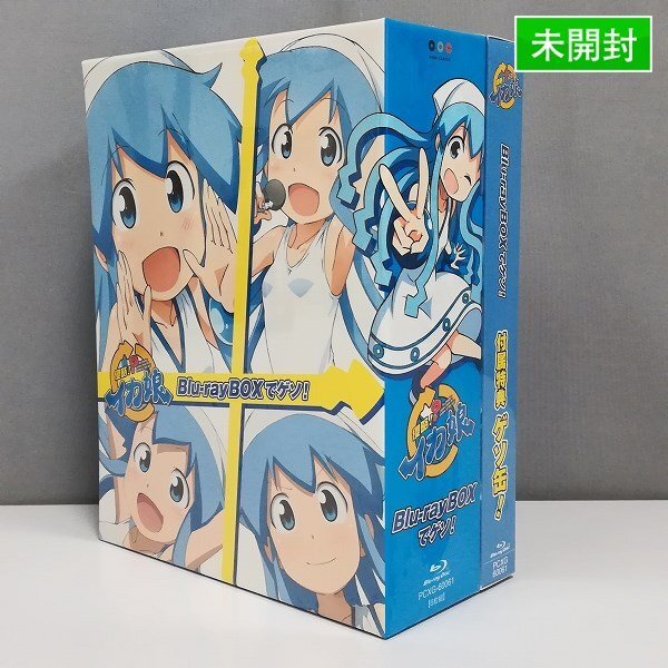 gL612a [未開封] BD 侵略!? イカ娘 Blu-ray BOXでゲソ! 初回限定生産 / 第2期 | Z
