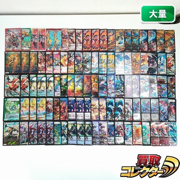 sB407s [大量] デュエル・マスターズ キラ まとめ 燃える革命 ドギラゴン 龍の極限 ドギラゴールデン 他 計100枚 | トレカ
