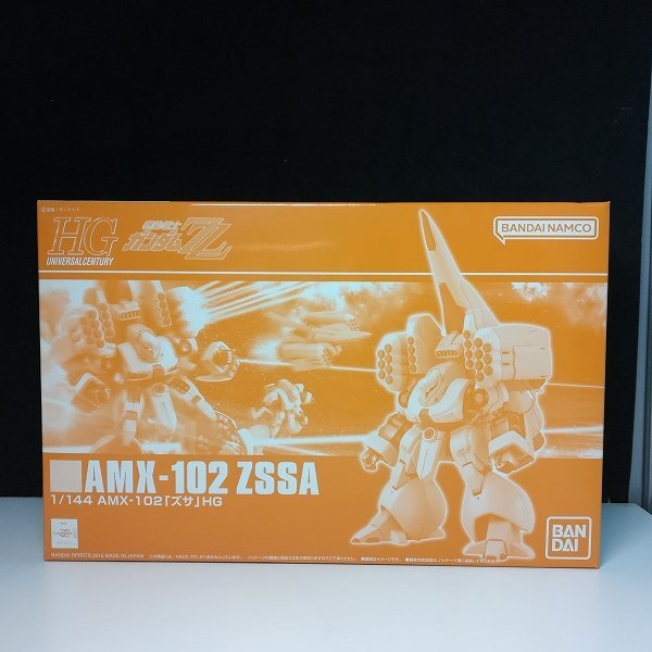 SANYO Xacti DMX-CG11 オレンジ