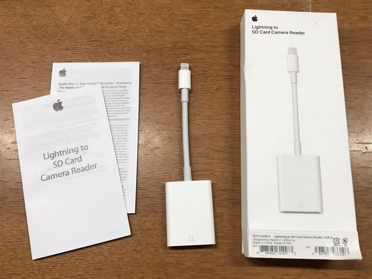 アップル純正■Lightning to SD Card Camera Reader　SDカードカメラリーダー　