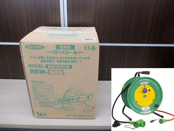 RYOBI/リョービ RP-10 100V 電動パンチャー 長穴 工具、DIY用品 RYOBI/リョービ RP-10 100V 電動パンチャー 長穴 工具、DIY用品