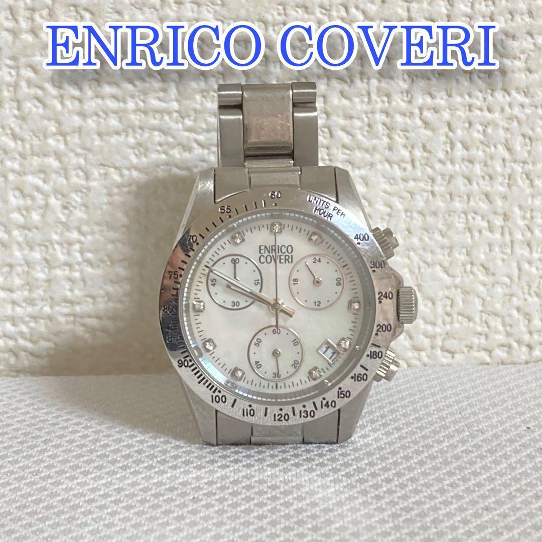 ENRICO COVERI エンリココベリ 腕時計 クロノグラフ クォーツ ENRICO COVERI エンリココベリ 腕時計 クロノグラフ クォーツ