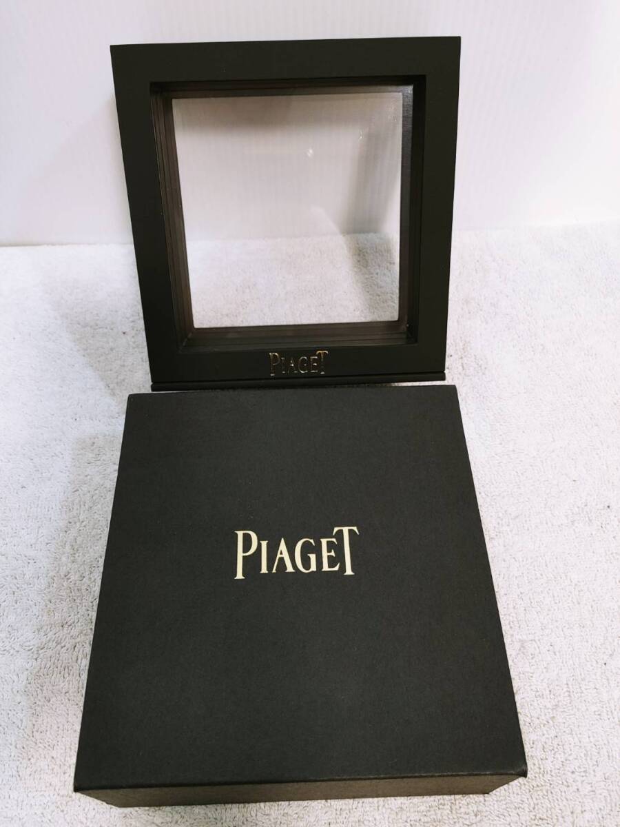 美品 PIAGET ピアジェ コレクションボックス