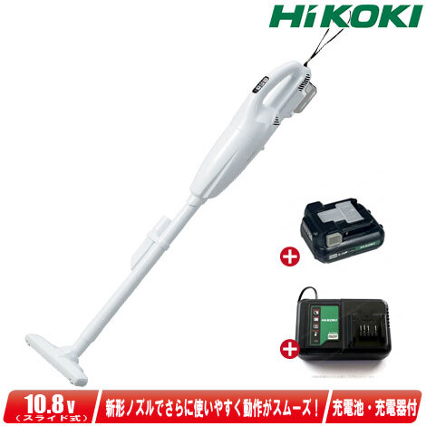 HIKOKI（ハイコーキ）10.8V　コードレスクリーナ　R12DC(BSW)　2.0Ah Li-ion充電池(BSL1220M)2個　充電器(UC12SL)