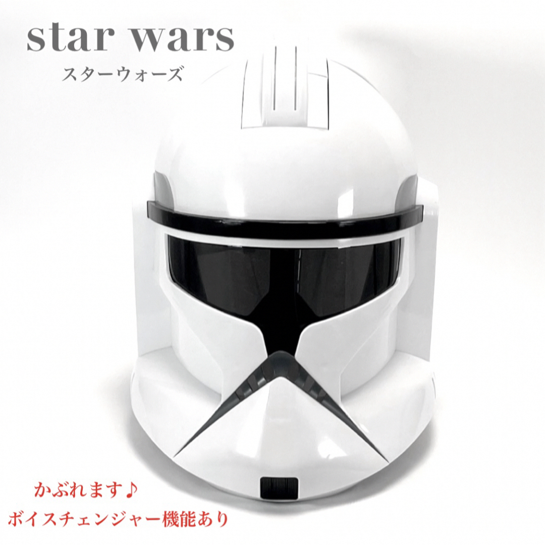 star wars スターウォーズ クローントルーパー ストーム star wars スターウォーズ クローントルーパー ストーム