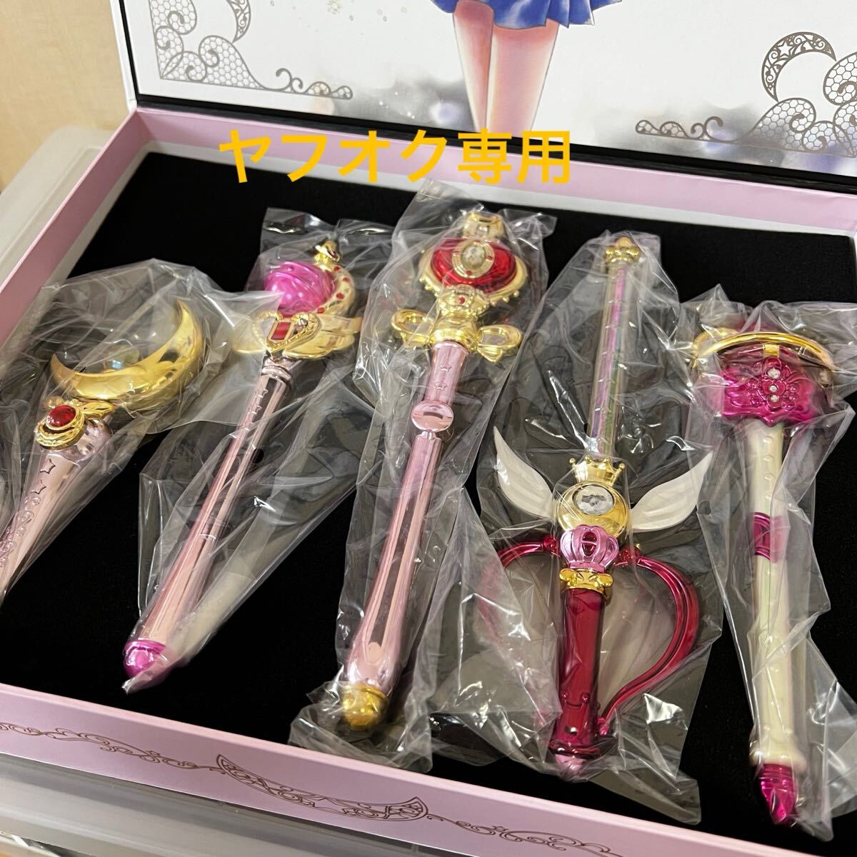 Yahoo!オークション - 美品 未使用 FC限定 スティック&ロッド Yahoo!オークション - 美品 未使用 FC限定 スティック&ロッド
