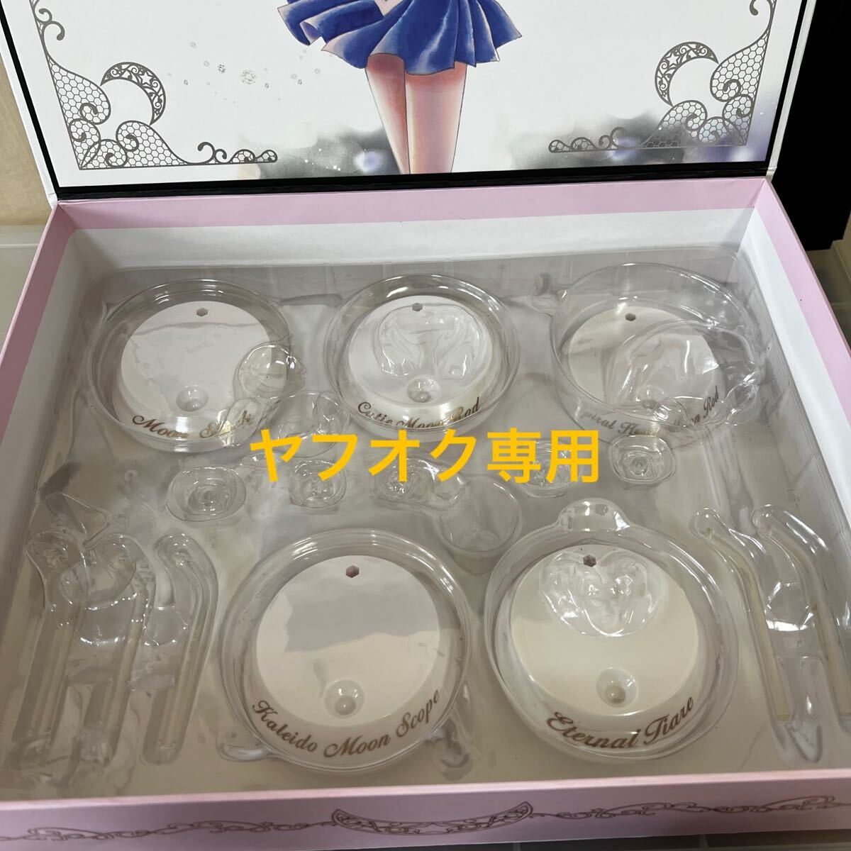 Yahoo!オークション - 美品 未使用 FC限定 スティック&ロッド Yahoo!オークション - 美品 未使用 FC限定 スティック&ロッド