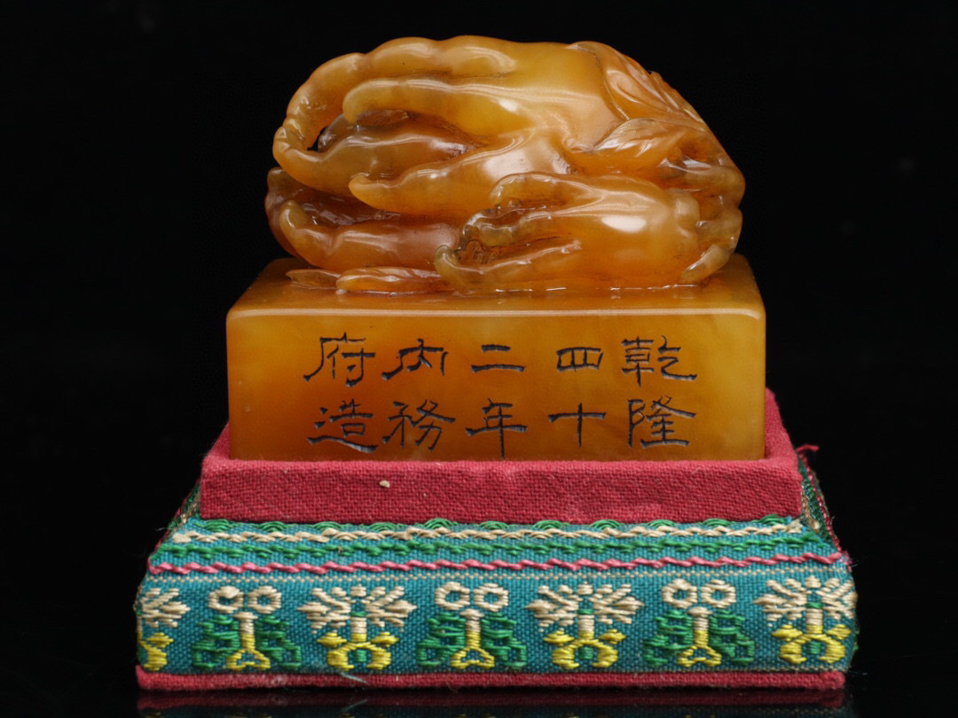 蔵友館蔵品・寿山石・田黄石・細密彫・仏手印章・箱付】・希少珍品・ 蔵友館蔵品・寿山石・田黄石・細密彫・仏手印章・箱付】・希少珍品・