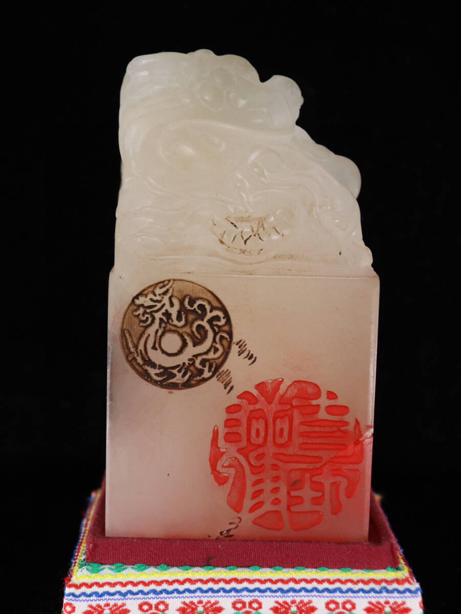 蔵友館蔵品・寿山石・ライチ凍・田黄石・細密彫・瑞獣印章 蔵友館蔵品・寿山石・ライチ凍・田黄石・細密彫・瑞獣印章