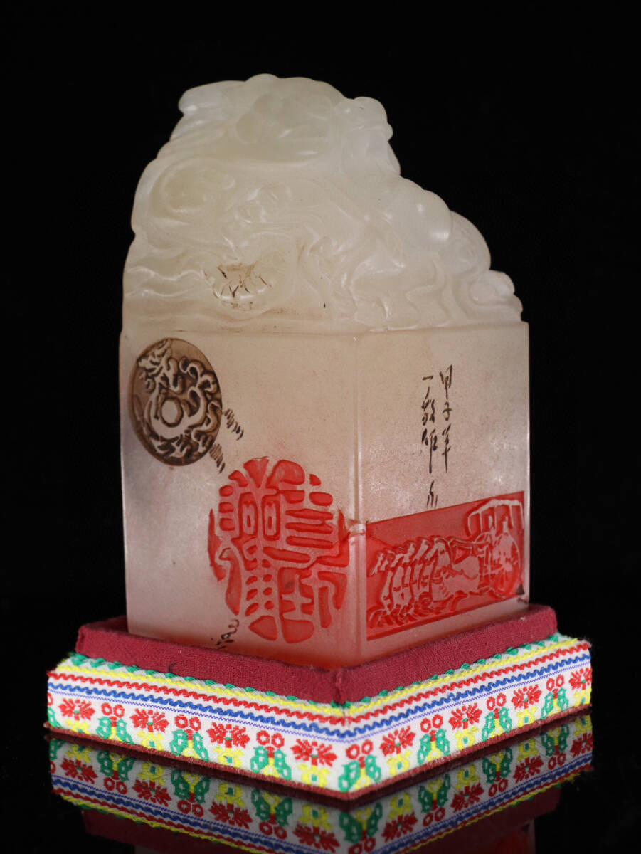 蔵友館蔵品・寿山石・ライチ凍・田黄石・細密彫・瑞獣印章 蔵友館蔵品・寿山石・ライチ凍・田黄石・細密彫・瑞獣印章