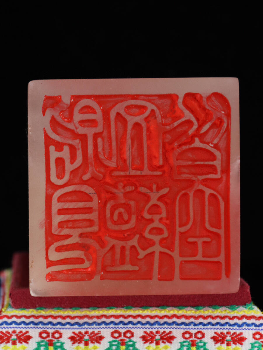 蔵友館蔵品・寿山石・ライチ凍・田黄石・細密彫・瑞獣印章 蔵友館蔵品・寿山石・ライチ凍・田黄石・細密彫・瑞獣印章