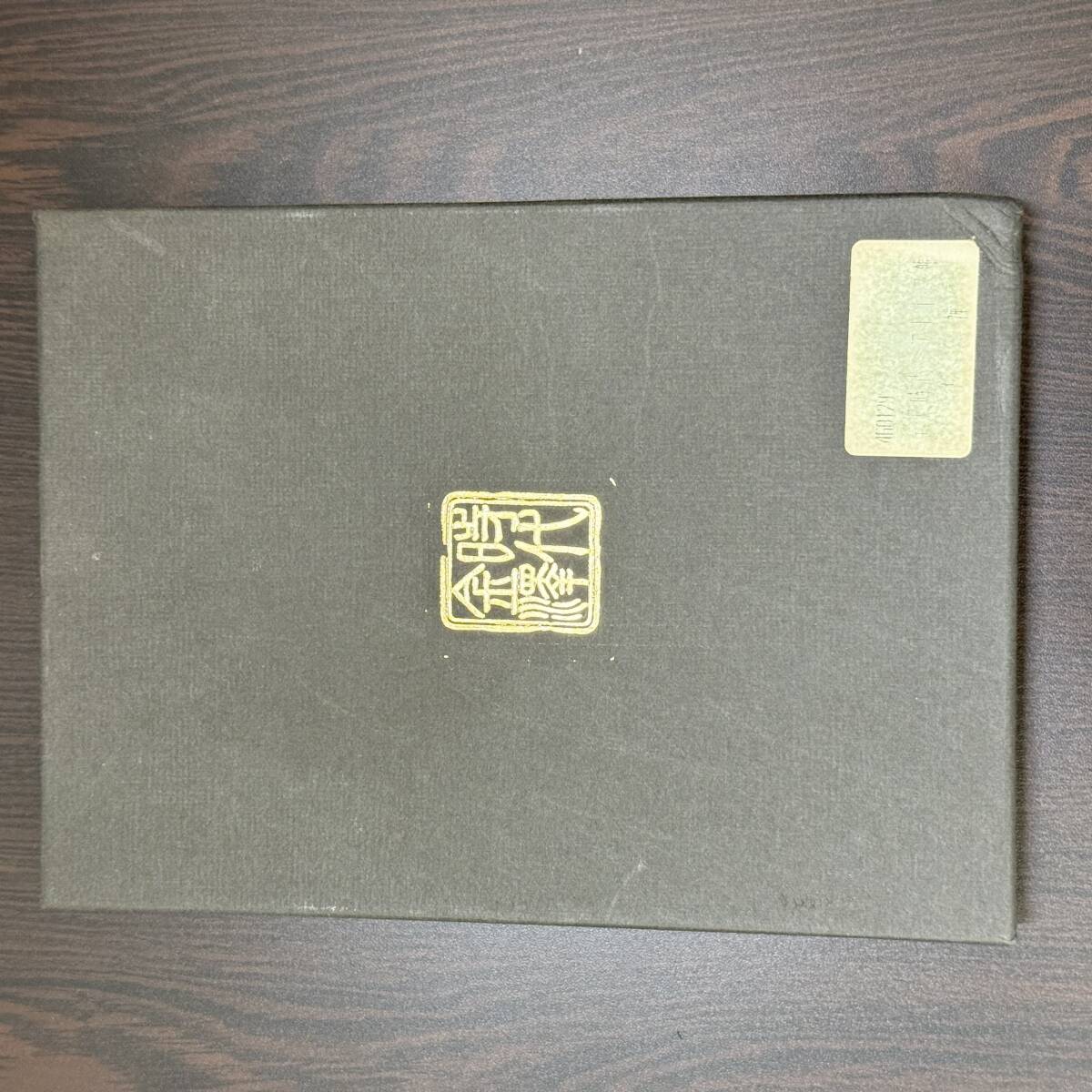 item_image_5