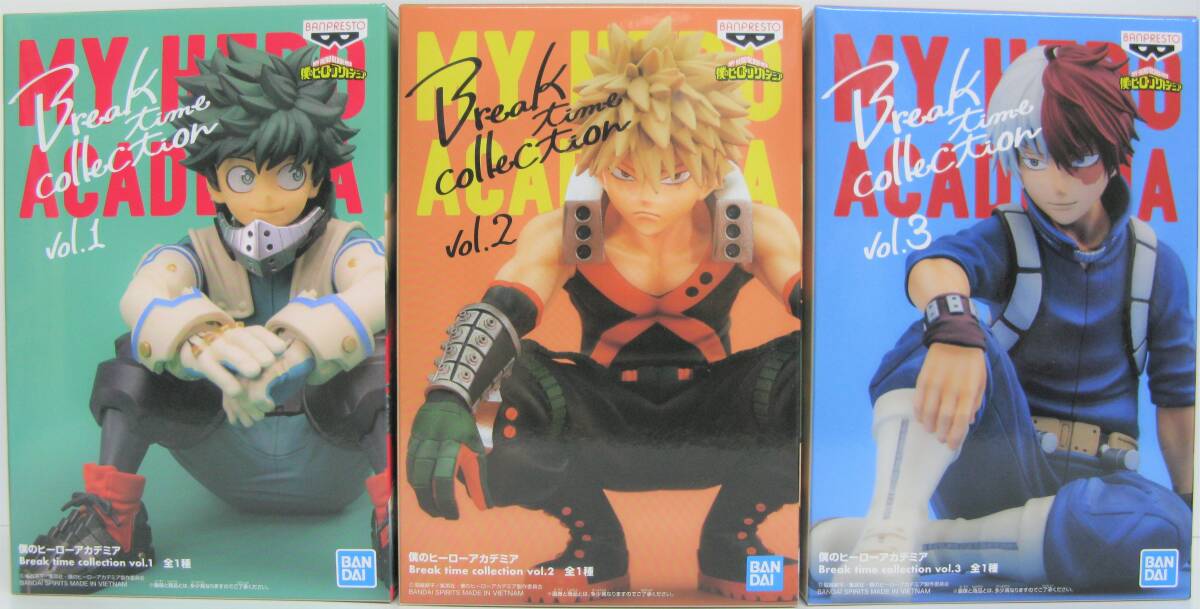 【国内正規品 未開封】 緑谷出久＆爆豪勝己＆轟焦凍 3種セット Break time collection vol.1～3 僕のヒーローアカデミア フィギュア 緑谷