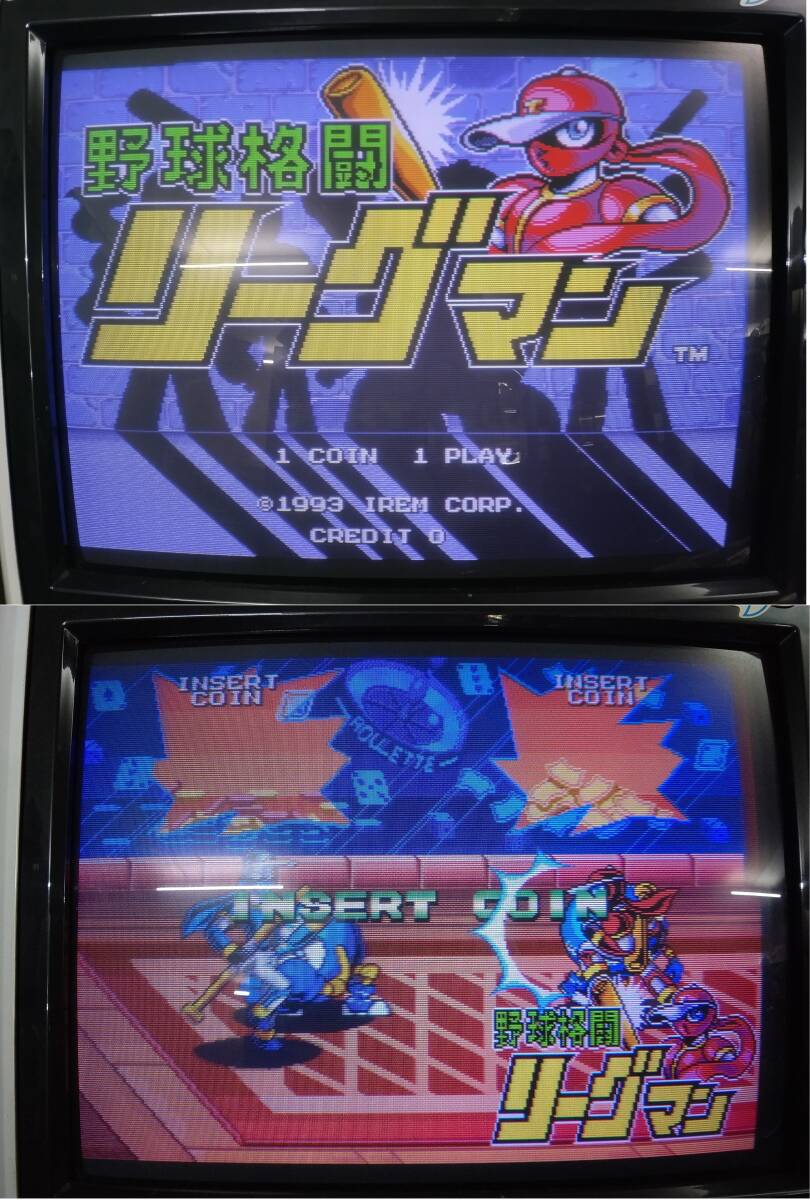 Bibian 比比昂- アーケード基板アイレム野球格闘リーグマン Bibian 比比昂- アーケード基板アイレム野球格闘リーグマン