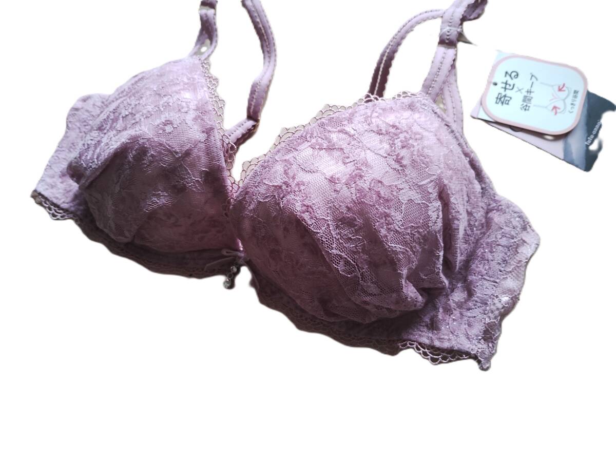 241006　新品　Tutuanna　チュチュアンナ　グラマジック　谷間をキープ　ブラ　D75　2-1