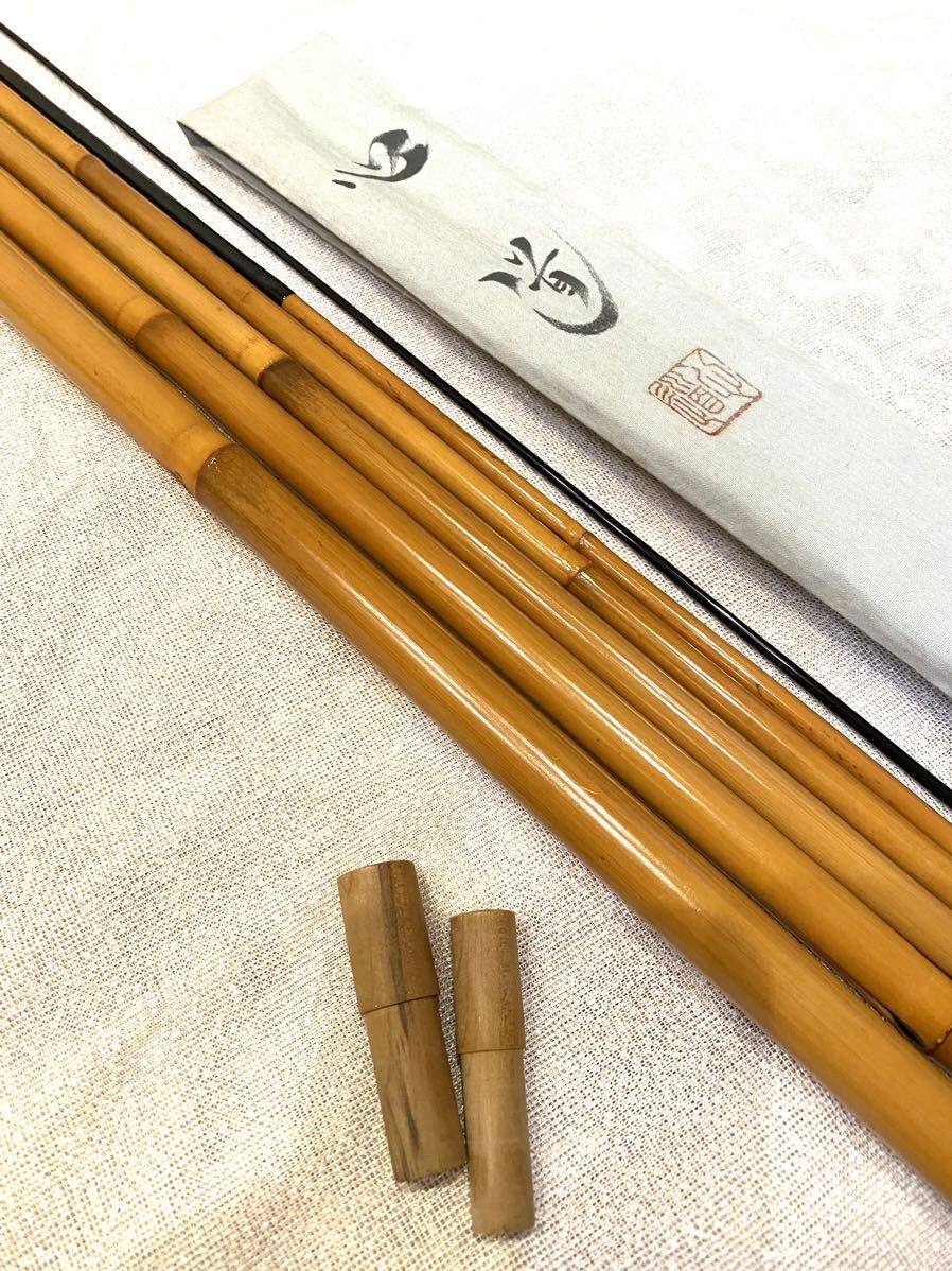 新品 心道 17.2尺 紀州和竿 ヘラ竿 ヘラブナ竿 へら竿 (ヘラブナ 新品 心道 17.2尺 紀州和竿 ヘラ竿 ヘラブナ竿 へら竿 (ヘラブナ