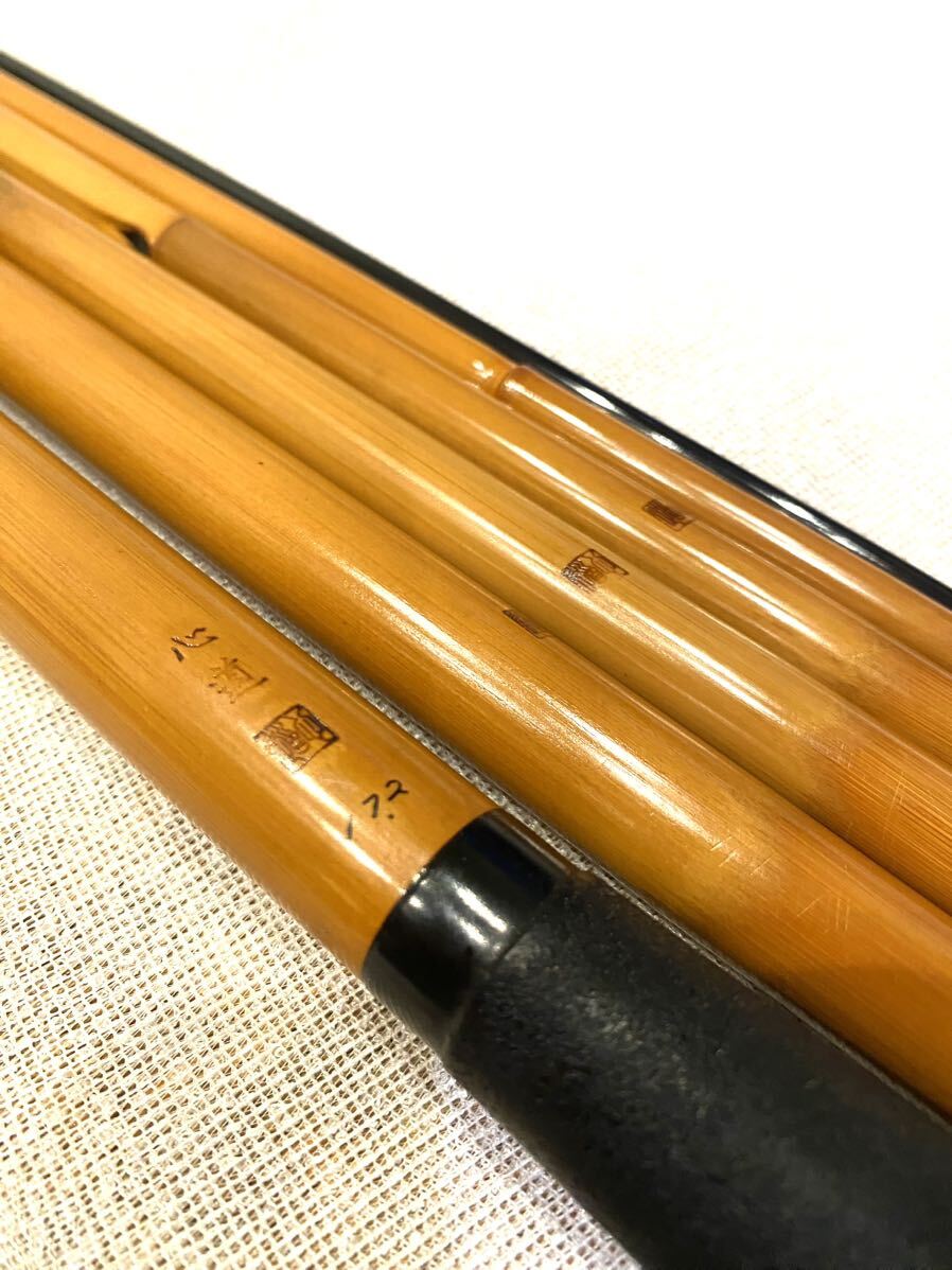 新品 心道 17.2尺 紀州和竿 ヘラ竿 ヘラブナ竿 へら竿 (ヘラブナ 新品 心道 17.2尺 紀州和竿 ヘラ竿 ヘラブナ竿 へら竿 (ヘラブナ