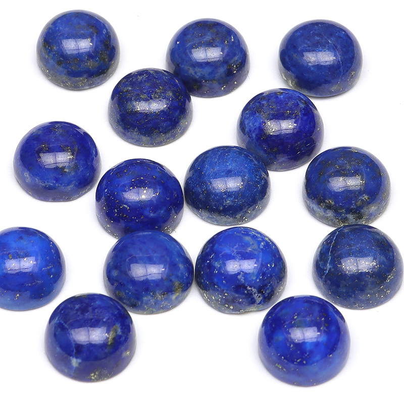 アフガニスタン産 ラピスラズリ コイン カボション 8mm【3コ販売】 / 84-10 RP8CO-X