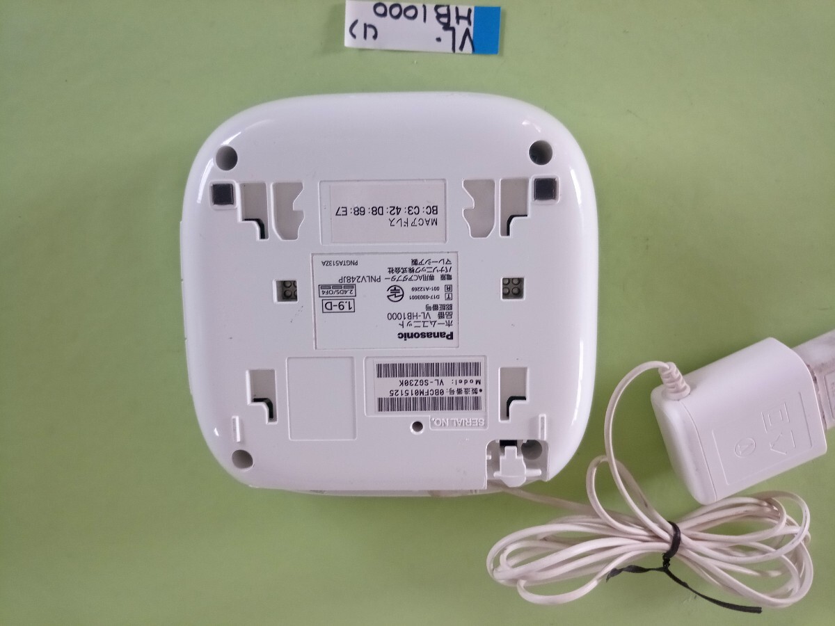 美品 パナソニック ホームユニット VL-HB1000-W (1) 送料無料 美品 パナソニック ホームユニット VL-HB1000-W (1) 送料無料