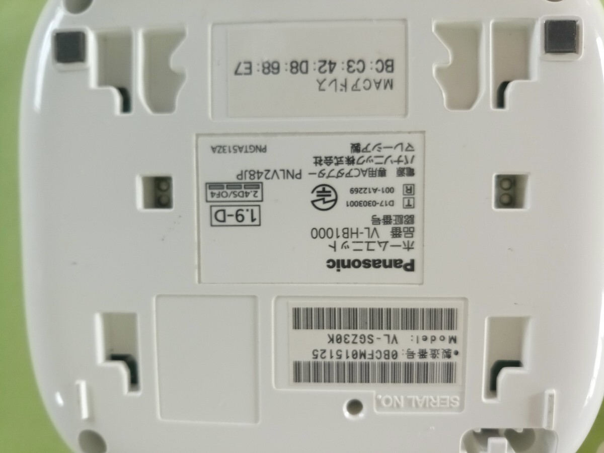 美品 パナソニック ホームユニット VL-HB1000-W (1) 送料無料 美品 パナソニック ホームユニット VL-HB1000-W (1) 送料無料