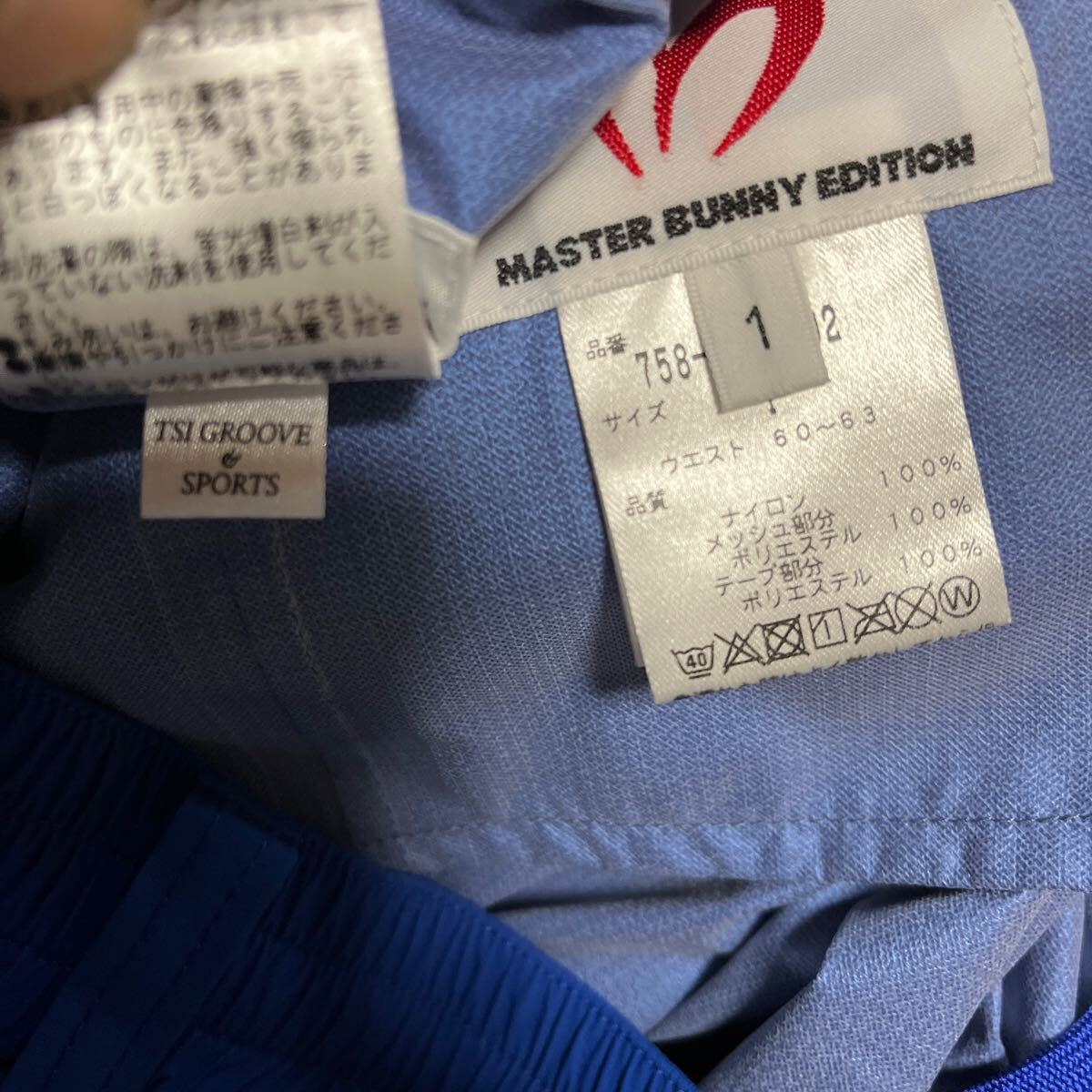 美品正規品 マスターバニー パーリーゲイツ サイズ1 高級 レイン 美品正規品 マスターバニー パーリーゲイツ サイズ1 高級 レイン