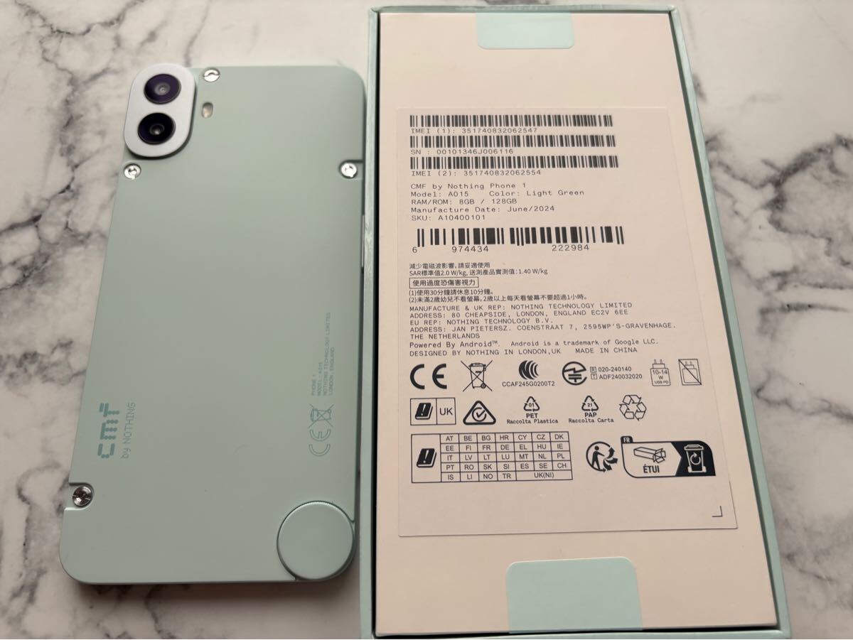 nothing cmf Phone 1 8GB/128G ライトグリーン 中古美品 おまけ nothing cmf Phone 1 8GB/128G ライトグリーン 中古美品 おまけ