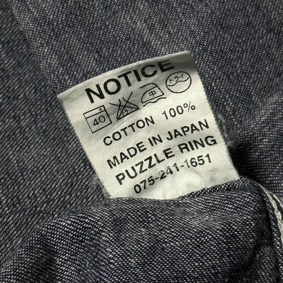 SASSAFRAS『ササフラス』Sサイズ・長袖 デニムシャツ ビンテージ SASSAFRAS『ササフラス』Sサイズ・長袖 デニムシャツ ビンテージ